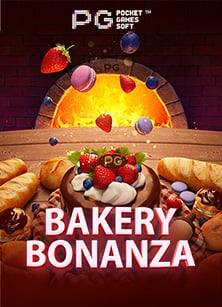 เครดิต ฟรี แค่ ดาวน์โหลด 2021 ล่าสุด: มีอะไรเด็ดบ้าง?